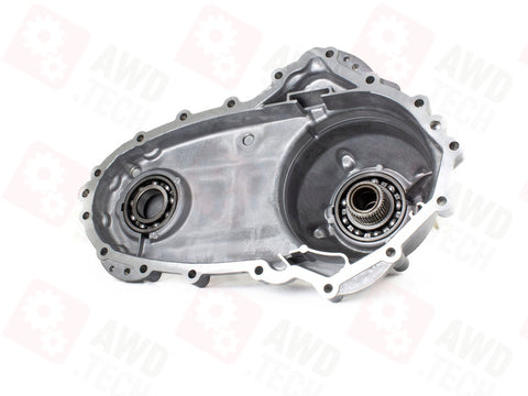 Housing Rear Set (for DCS)