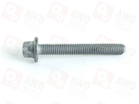 Screw (for VG150/VG150 E)